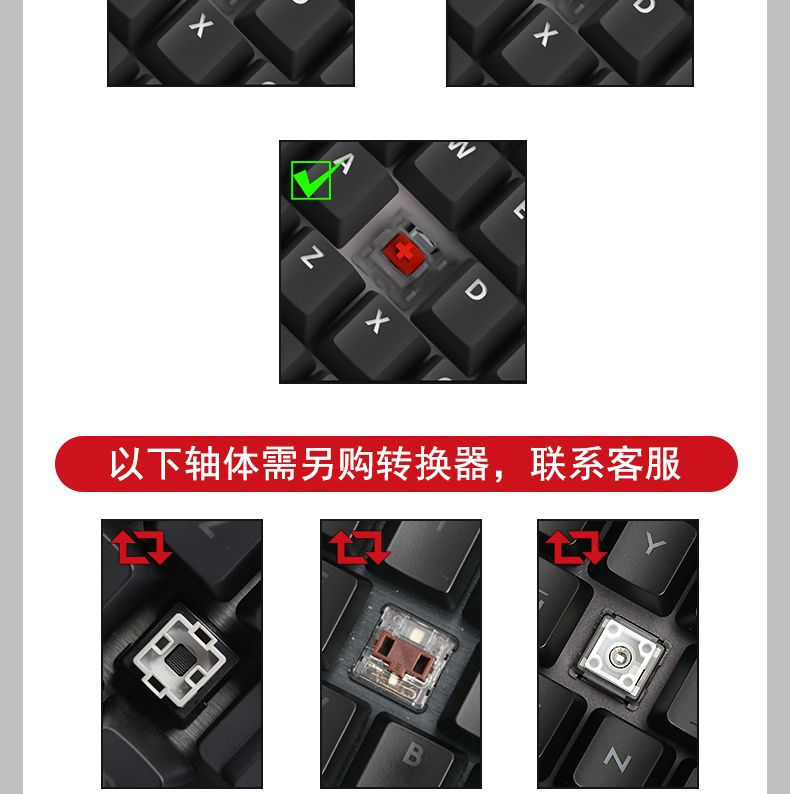 Thumbnail: DBZ VERSION 1 Translucent Generation Keycaps [Cherry MX / MX Style]