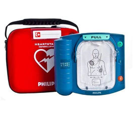 Philips HeartStart HS1