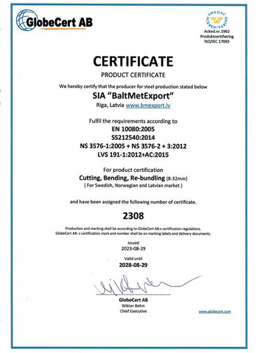 Certificate | BaltMetExport | Full reinforcemnt prefabrication service
