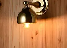light-wall-mounted03.webp