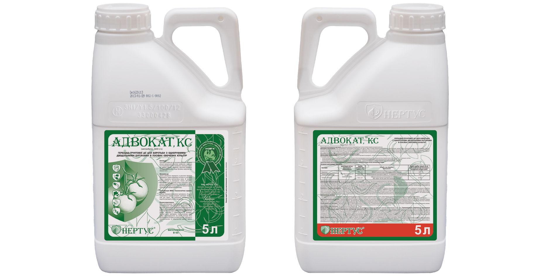 Адвокат, КС