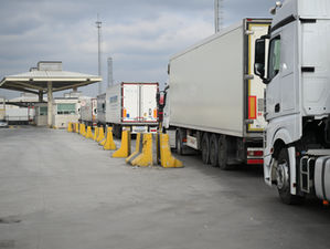 Yeni gümrük kapısı açılacak!