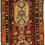Thumbnail: Fine Old Turkish / 3’9”x13’6”