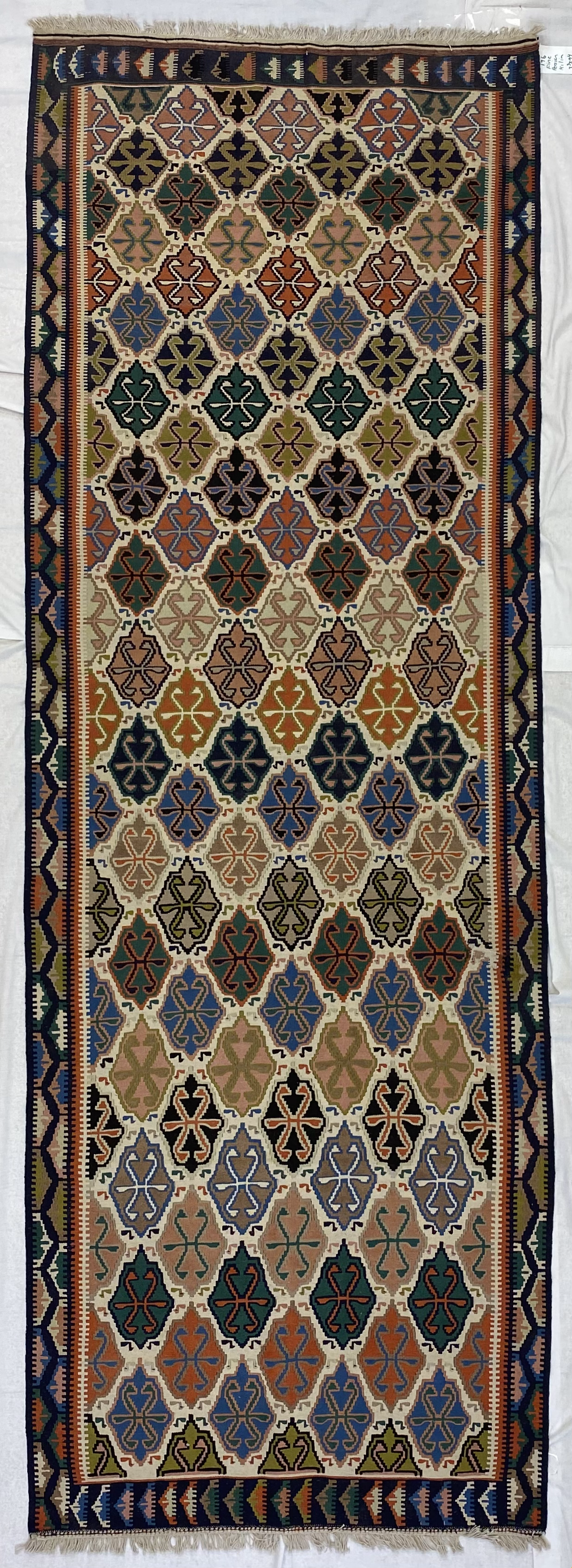 Fine Persian Kilim / 3'3"x9'4"