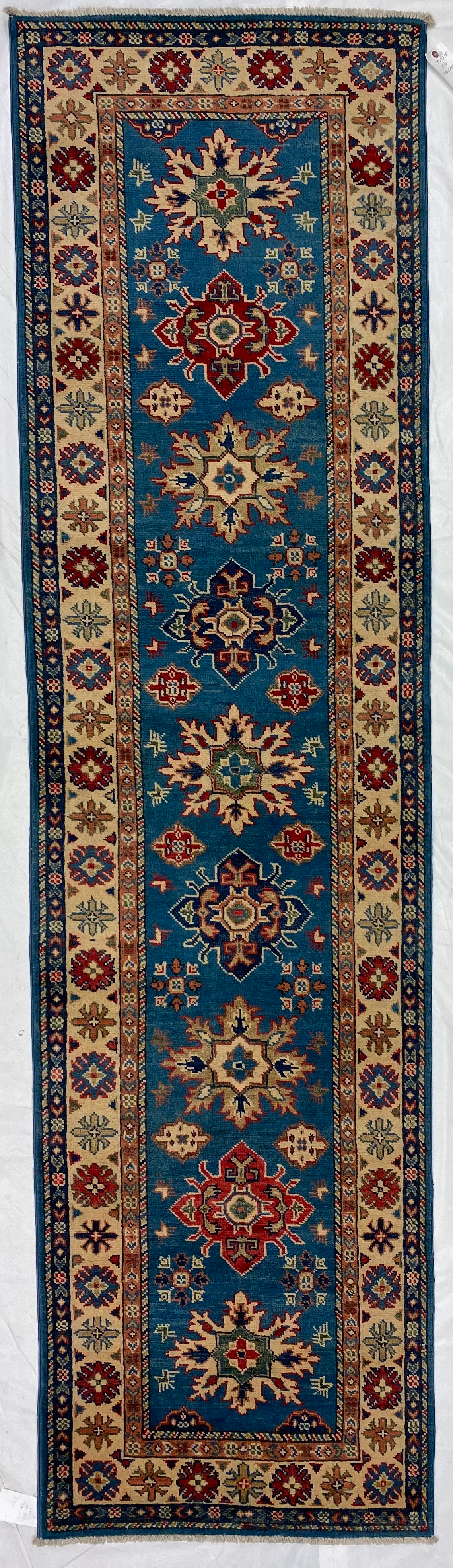 Fine Afghan Kazak / 2'7"x9'8"