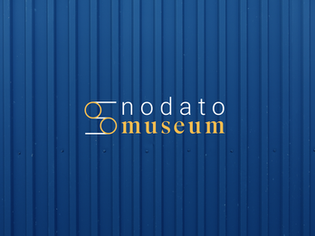 Snodato Museum