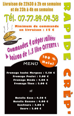 Exemple flyer 13