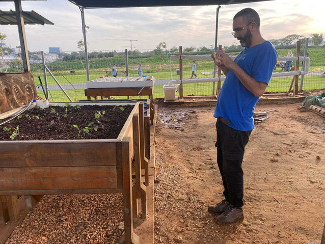 כיתת הפארק בית ספר יש"י
