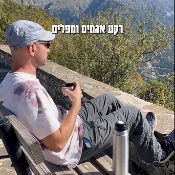 קורס צילום ועריכת וידאו יותם זיו