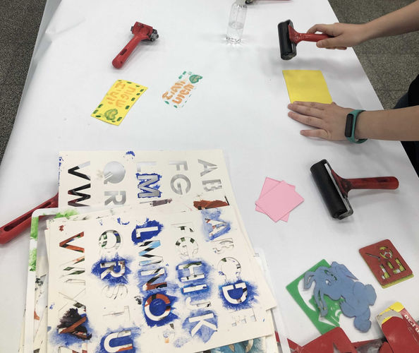 קורס הדפס מרכז יש"י למחוננים ומצטיינים תלמידים יוצרים