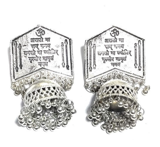 Thumbnail: Earrings small jhumkis big jhumkas latkan jhaalar danglers studs for women
