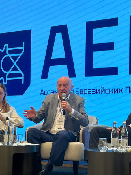 Shalva Gvaramadze, head of Gvaramadze IP Law Firm, Participated in the 3rd International Conference of the Eurasian Patent Attorneys Assembly   