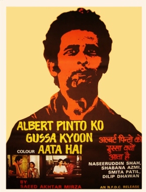 dumsheras-movie-names
