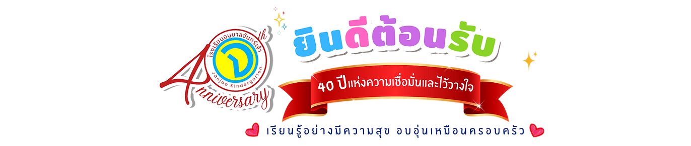 ไวนิลหน้าประตู31084cm (1).png