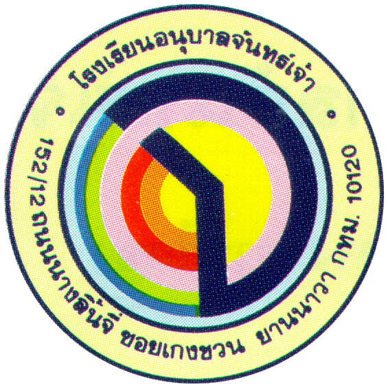 JJLOGO3_cut2.gif