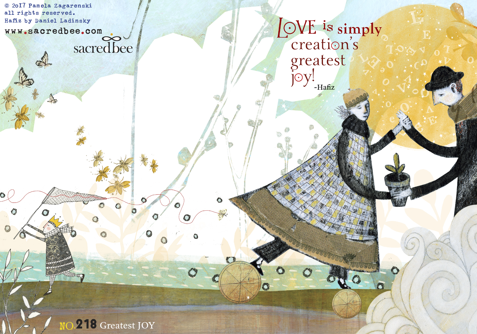 218 Greatest Joy