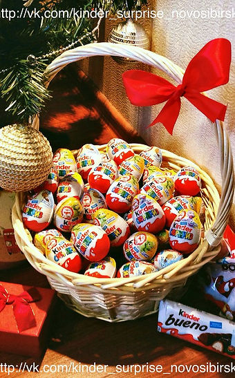 Подарки из Kinder Сюрприз Новосибирск