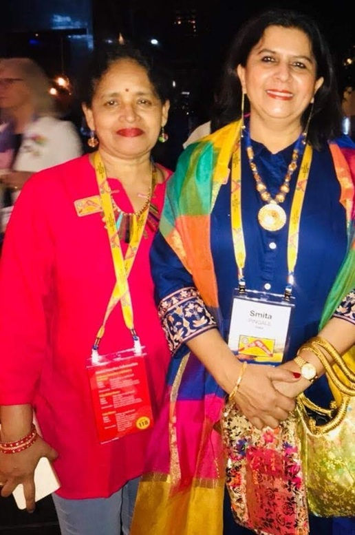 2018-19-Smita-Pingale