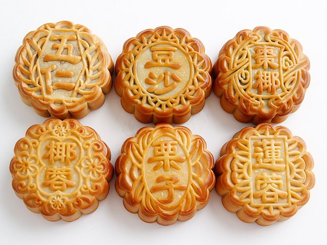 サムネイル： 【化粧箱入り】広式大月餅