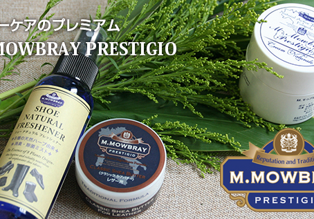 M.MOWBRAY 莫布雷 來自日本的品牌