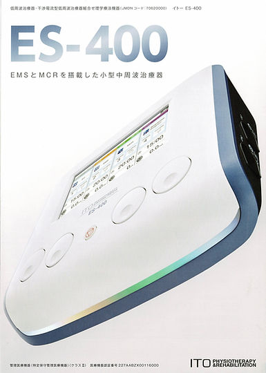 ES-400
