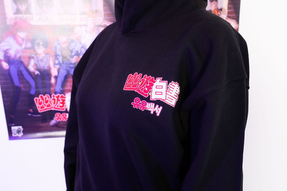섬네일: 유유백서 일러스트 후드티