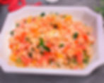 1067 Рис с овощами