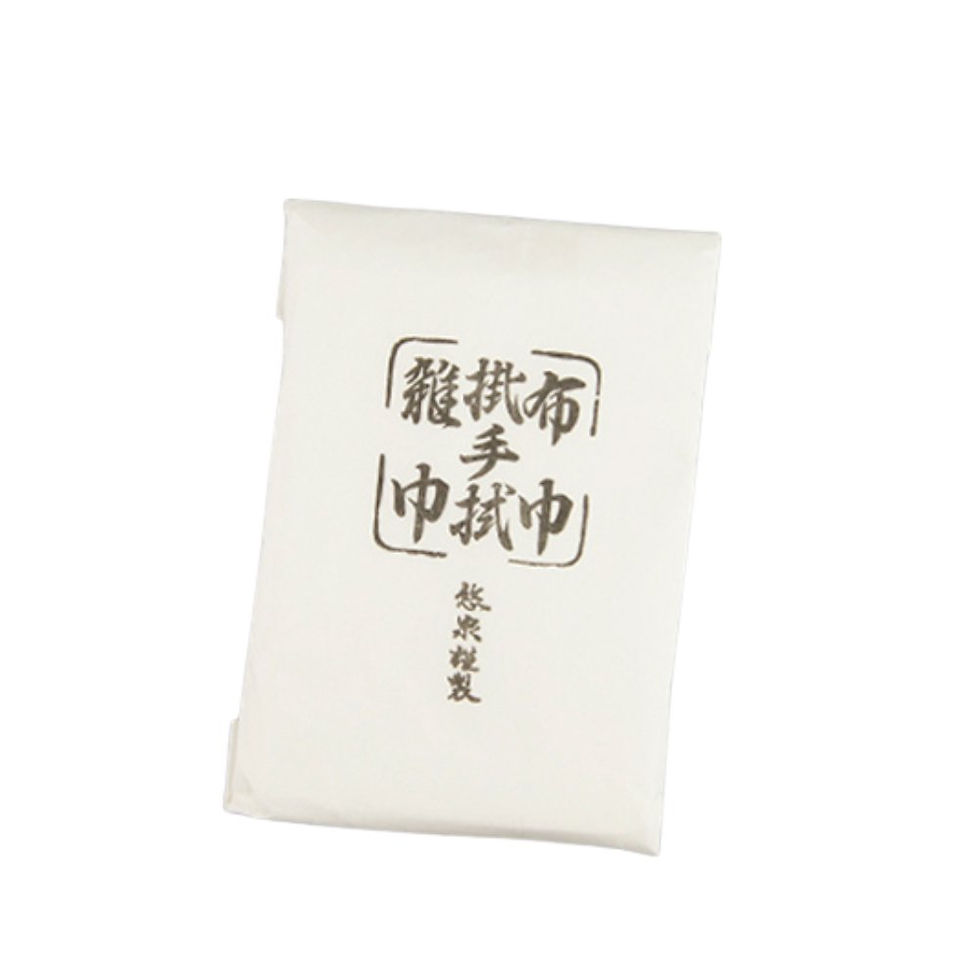 サムネイル： 茶巾洗い用のたらいと茶巾のセットは、手早く洗浄できる機能的な構成で、水屋作業に最適です。