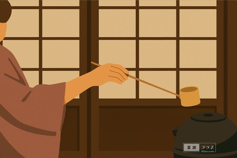 障子を背景に、茶人が柄杓で釜から湯を汲む点前の一瞬を切り取った、和の情緒が漂う室内の点前風景を描いたイメージ画像。