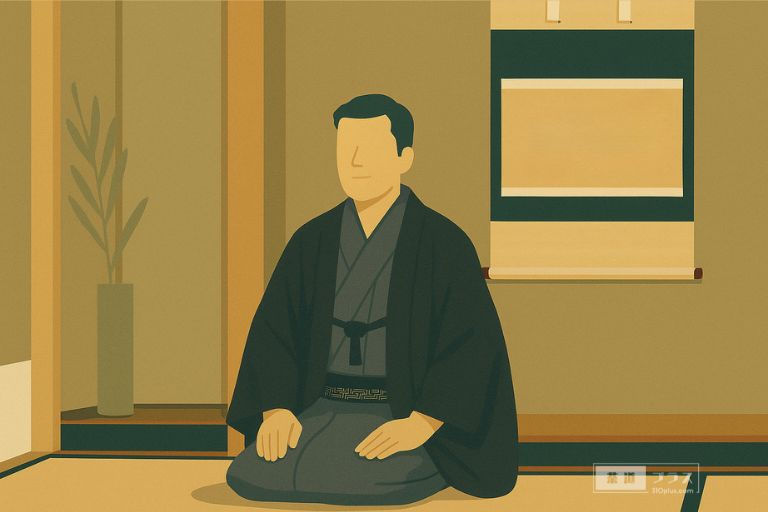 掛物と生け花が整えられた和室で、黒紋付姿の男性が正座し、厳かな表情で茶席に臨む様子を描いた、茶の歴史や文献の記述を象徴するイメージ画像。