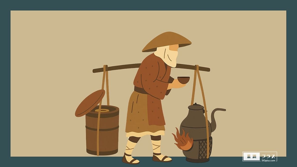 寺院の前で行商人風の人物が茶を点て、旅の僧が一服している場面を描いた、室町時代の一服一銭の様子を描いたイメージ画像。