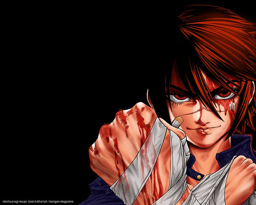 AkaRed_1280x1024.jpg