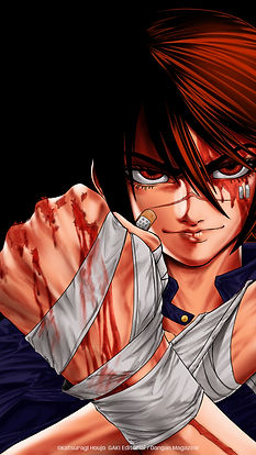AkaRed_640x1136.jpg