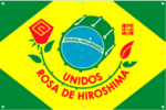 Bossa no Ar ボッサ・ノ・アル　広島　ブラジル音楽DUO