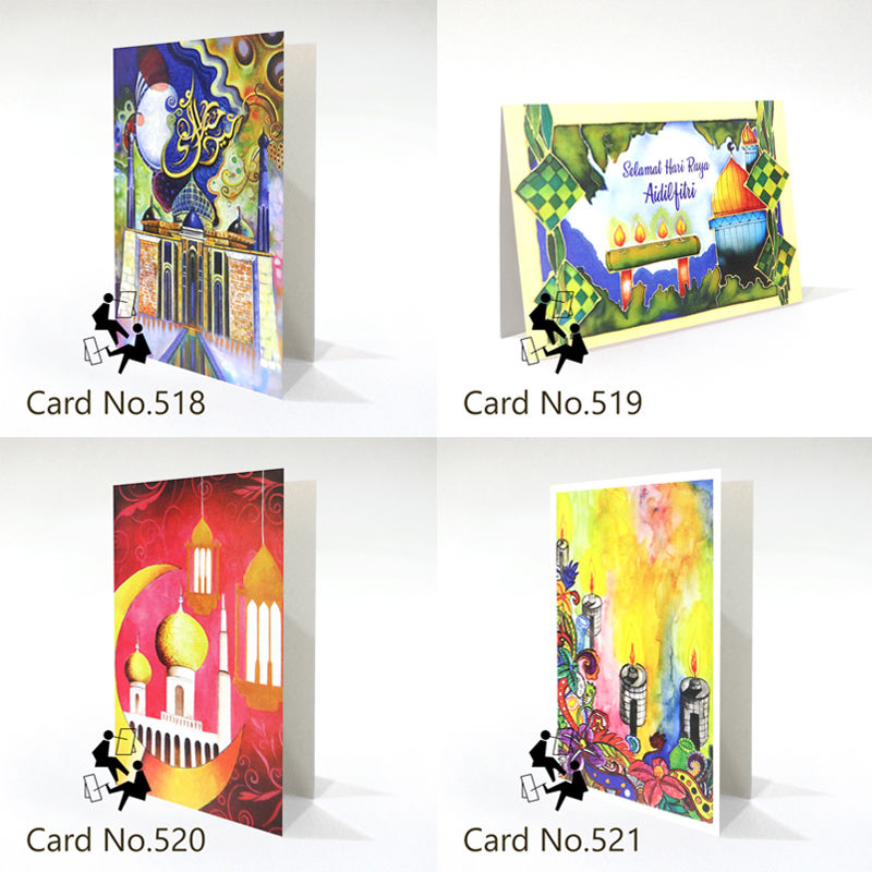 Thumbnail: Multiple Cards Package