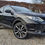 Thumbnail: SOLD 2014 Nissan Qashqai 1.6DCi 5dr 130 Premier Limited Edition Diesel Manualldr