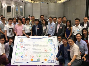 參與九龍城警區《旅遊業約章》
