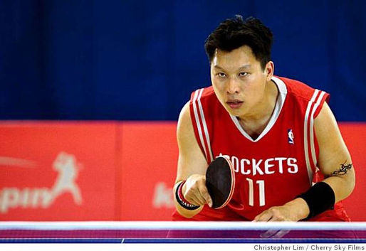 The APAHM Project Day 25: Ping Pong Playa