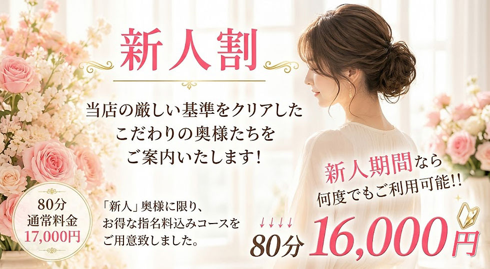 sin1000-550