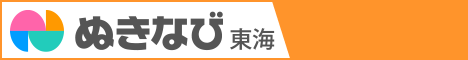 468_60px.gif
