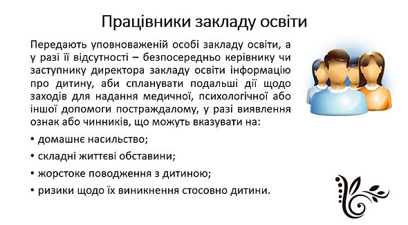 4d39d8460bea662ee2fc4fd03199153b.jpg