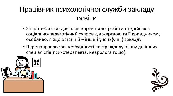 07ab762e07580b5e3213f2887b9e2da5.jpg