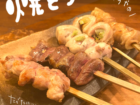 とにかく【焼とり】が食べたい🤤✨