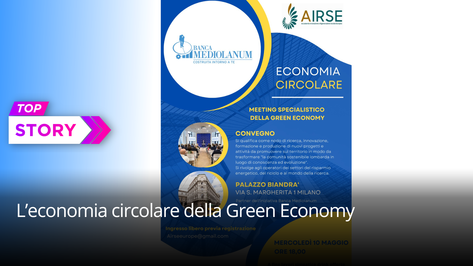 Economia circolare
