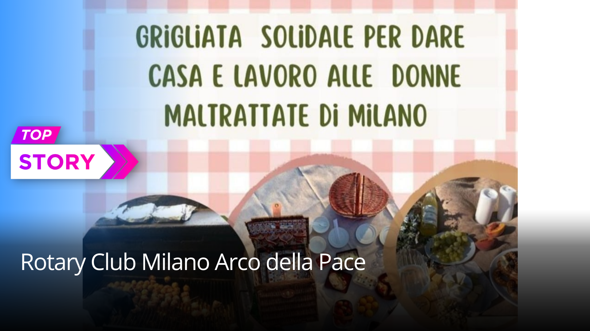 Rotary Club Milano Arco della Pace