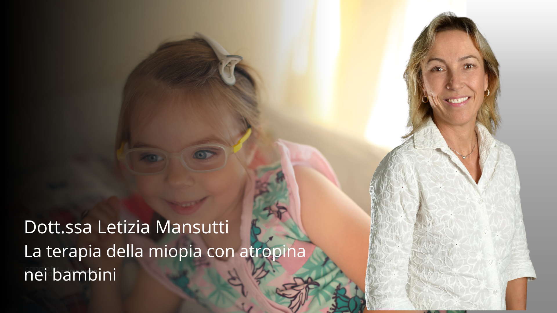 La terapia della miopia con atropina nei bambini