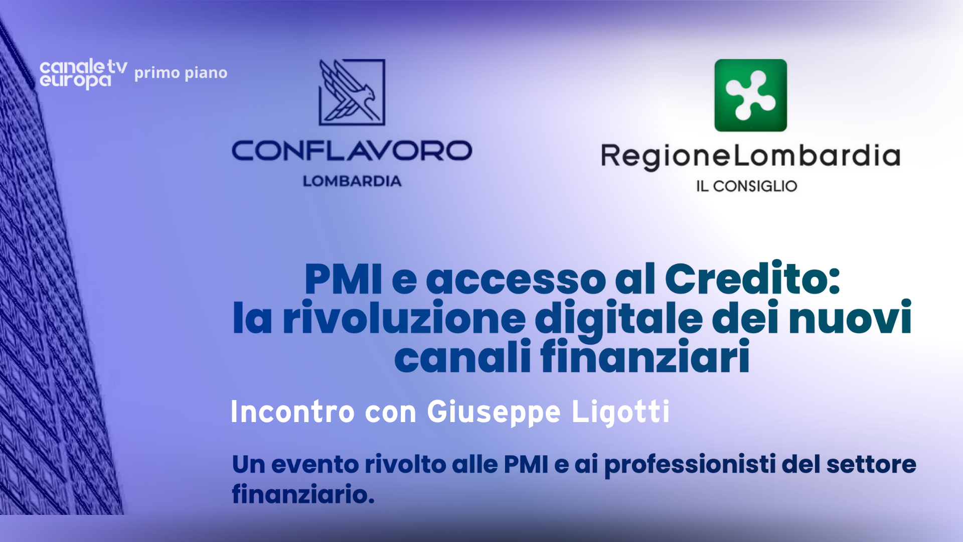 L'accesso al credito delle piccole e medie aziende