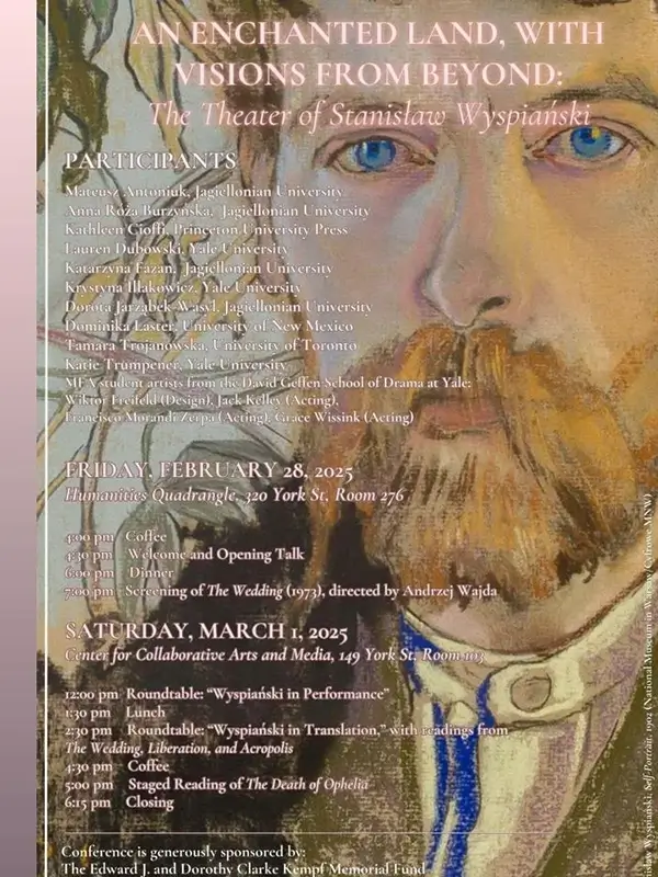 The conference poster 