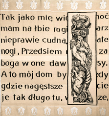 Gobelin „Satyr” inspirowany utworem Jana Kochanowskiego „Satyr”. Przedstawia stylizowaną postać satyra na tle cytatów z utworu. U góry i u dołu znajdują się pasy z miniaturowymi kartuszami herbowymi, a w centralnej części widoczne są złote królewskie inicjały „SA”. Polska, 1984 rok.