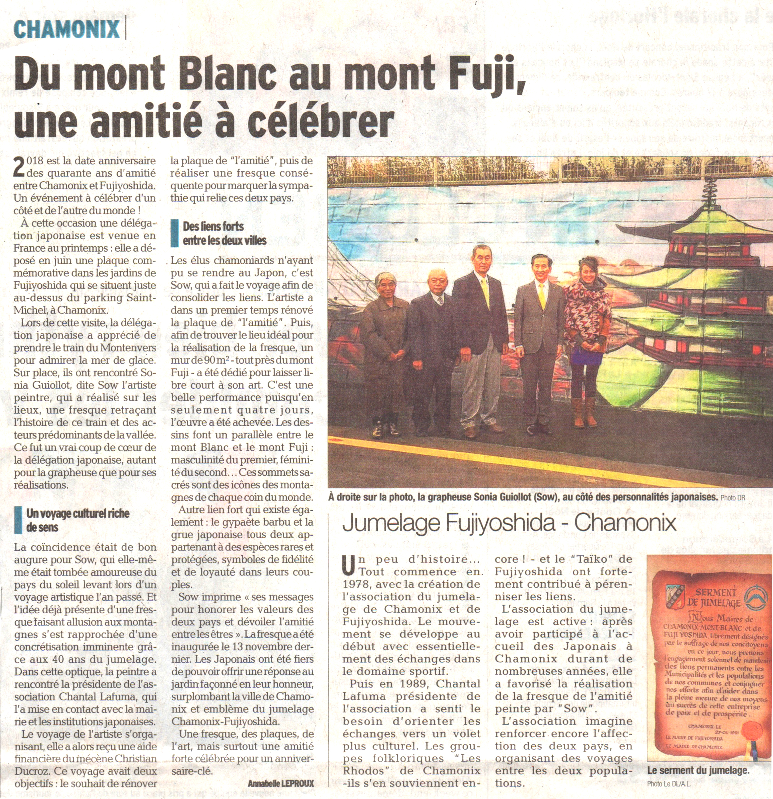 Article Fuji-Cham
